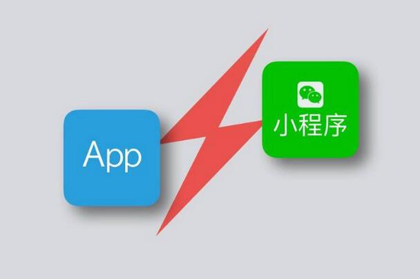 在成都怎么選擇專業的app開發公司